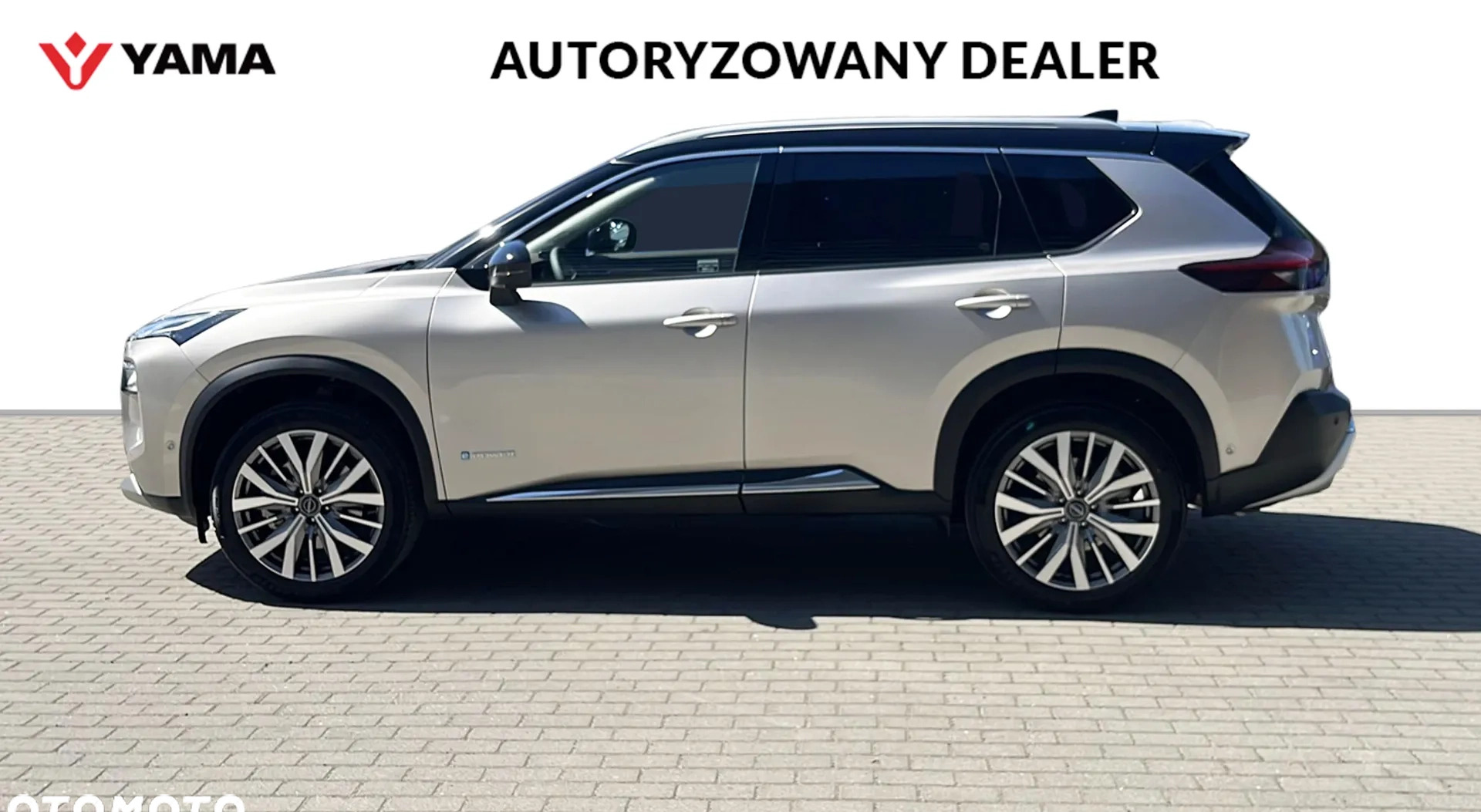 Nissan X-Trail cena 239550 przebieg: 15, rok produkcji 2023 z Człuchów małe 379